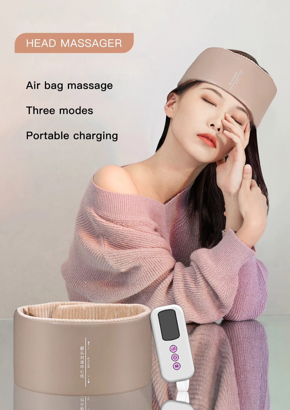 AirWave Head Massager